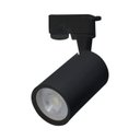 Ver imagem 1 de Spot para Trilho com LED Integrado Preto 5W 3000k 127/220V