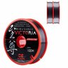 Linha de Pesca Nylon Victoria Cinza 0,26mm 12lbs 200 Metros - 1