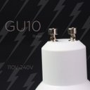 Ver imagem 3 de Lâmpada Led Smart Wifi Rgb Galaxy Dicroica 350lm 4,8w Bivolt