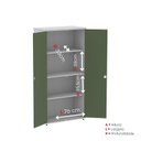 Ver imagem 7 de Armário para Escritório 159,6x 41x 79,2 Cm