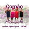 10 Toalhas Super Gigante Grossa Abraça o Corpão 80x180 Egito Rosa - 3