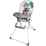 Cadeirinha de Alimentação Passear Baby Alta Papa Cinza Macaco - 1