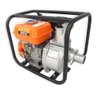 Motobomba Gasolina 4t 163cc 5,5hp Vmb552 Vulcan Trent 2 - 6