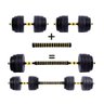 Kit Halteres 3 em 1 Peso Musculação até 40kg Ajustável Preto - 3