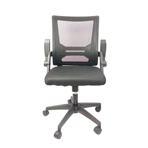Cadeira Diretor Tela Braço Flange Relax System Preta W-16