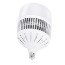 Ver imagem 1 de Lampada Bulbo Led Industrial E40 150w 6500k Branco Frio Luz Sollar