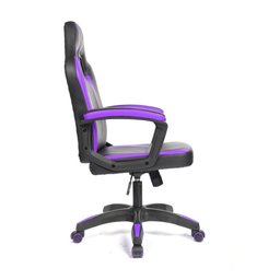 Cadeira Gamer Prizi Runner - Roxa - 3