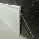 Ver imagem 4 de Rodapé 20cm Poliestireno Frisado 51020 Branco Arquitech - 2,4 Metros