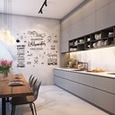 Ver imagem 2 de Kit de Adesivos Composição Frases Cozinha Espaço Reservado Compartilhar Momentos