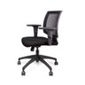 Cadeira de Escritório Ergonômica Giratória Preta Profit Marelli - 1