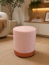 Ver imagem 1 de Puff Rodapé Cobre Fosco, Cor Rosa Linho - Let Móveis