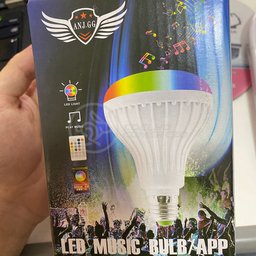 Lâmpada Led 12w E27 Rgb Colorida com Caixa de Som Bluetooth e Controle Remoto - 7