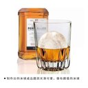 Ver imagem 5 de Forma de Gelo Redonda 4 Bolas de Gelo em Formato de Esfera