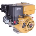 Ver imagem 2 de Motor Gasolina Buffalo 8CV 242cc 4T Partida Manual 60800