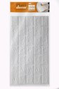 Ver imagem 2 de Placa Adesiva 3D Tijolo Branco 70cm x 70cm Plavidecor - Alto Relevo