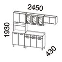 Ver imagem 5 de Cozinha de Aço Completa Modulada com Nicho para Micro-Ondas 4 Peças Topázio Branco