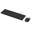 Ver imagem 3 de TECLADO E MOUSE USB CORP ABNT2/1200DPI CABO USB 1.8M PRETO - CC200