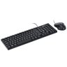 TECLADO E MOUSE USB CORP ABNT2/1200DPI CABO USB 1.8M PRETO - CC200 - 2