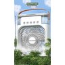 Ventilador Climatizador Pessoal com 5 Atomizadores de Névoa:Branco - 8