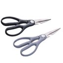 Ver imagem 1 de Kit 2 Tesouras Multiuso para Cozinha Culinária 20cm Aço Inox Lyor Sortida Cortar Carne Vegetais