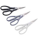 Ver imagem 4 de Kit 2 Tesouras Multiuso para Cozinha Culinária 20cm Aço Inox Lyor Sortida Cortar Carne Vegetais