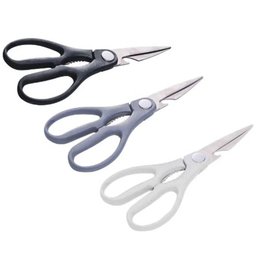 Kit 2 Tesouras Multiuso para Cozinha Culinária 20cm Aço Inox Lyor Sortida Cortar Carne Vegetais - 4