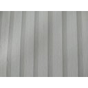 Ver imagem 1 de Papel de Parede Adi Tare - Ripado Bege Claro (com Brilho)