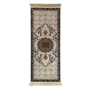 Ver imagem 1 de Passadeira Persa Iraniano 0,75x2,00cm