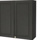 Ver imagem 3 de Armário Aéreo Firenze - 3 Portas 2 Prateleiras 120 Cm - Indekes
