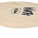 Ver imagem 2 de Frescobol de Madeira Aloha