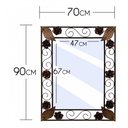 Ver imagem 2 de Moldura de Espelho em Ferro Colorida com Flores Artesanais Para Banheiro Libertas Rosas Artesanato E