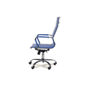 Ver imagem 2 de D821-4b-h - Cadeira Esteirinha Presidente Azul - D821-4b-h Bering