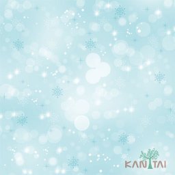 Papel de Parede Kids Azul - 1