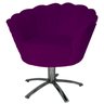 Poltrona Cadeira com Base Giratoria Cromado Pétala Suede Roxo - 1