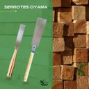 Ver imagem 2 de Kit 2 Serrotes Japoneses Ryoba X-Saw 240mm + Dobrável 210mm