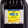 Me 2 Óleo Solúvel para Usinagem Sintético Ecológico 20 L Quimatic Tapmatic - 3
