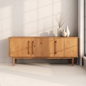 Balcão Buffet Decorativo Hall de Entrada 3 Portas Freijó Tecca Idimex