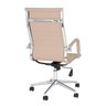 Kit 4 Cadeiras Escritório Esteirinha Diretor Home Office - Nude - 5