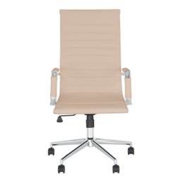 Kit 4 Cadeiras Escritório Esteirinha Diretor Home Office - Nude - 3