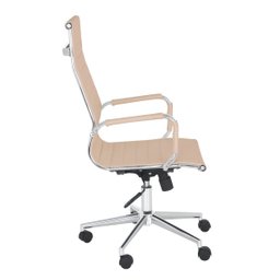 Kit 4 Cadeiras Escritório Esteirinha Diretor Home Office - Nude - 4