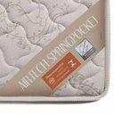 Ver imagem 5 de Colchão Queen Molas Ensacadas Superpocket Airtech Spring Ortopillow (158x198x25) - Ortobom
