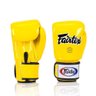 Luva de Boxe e Muay Thai Couro Fairtex Amarelo 10 Oz - 2