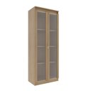Ver imagem 2 de Armário Multiuso 60x160,5cm 2 Portas de Vidro 4 Nichos Amêndoa Am3111