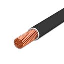 Ver imagem 1 de Cabo Flexivel Ate 750v 1,5 Mm Preto (100 Metros) Condex
