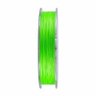 Linha de Pesca Multifilamento 8 Fios 300m Verde Lima 0.40mm 55lb - 5