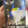Lâmpada Led 12w E27 Rgb Colorida com Caixa de Som Bluetooth e Controle Remoto - 7