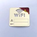 Ver imagem 1 de Adesivo de parede 3D folheado e gravado a laser personalizado Make Laser ADEwifi